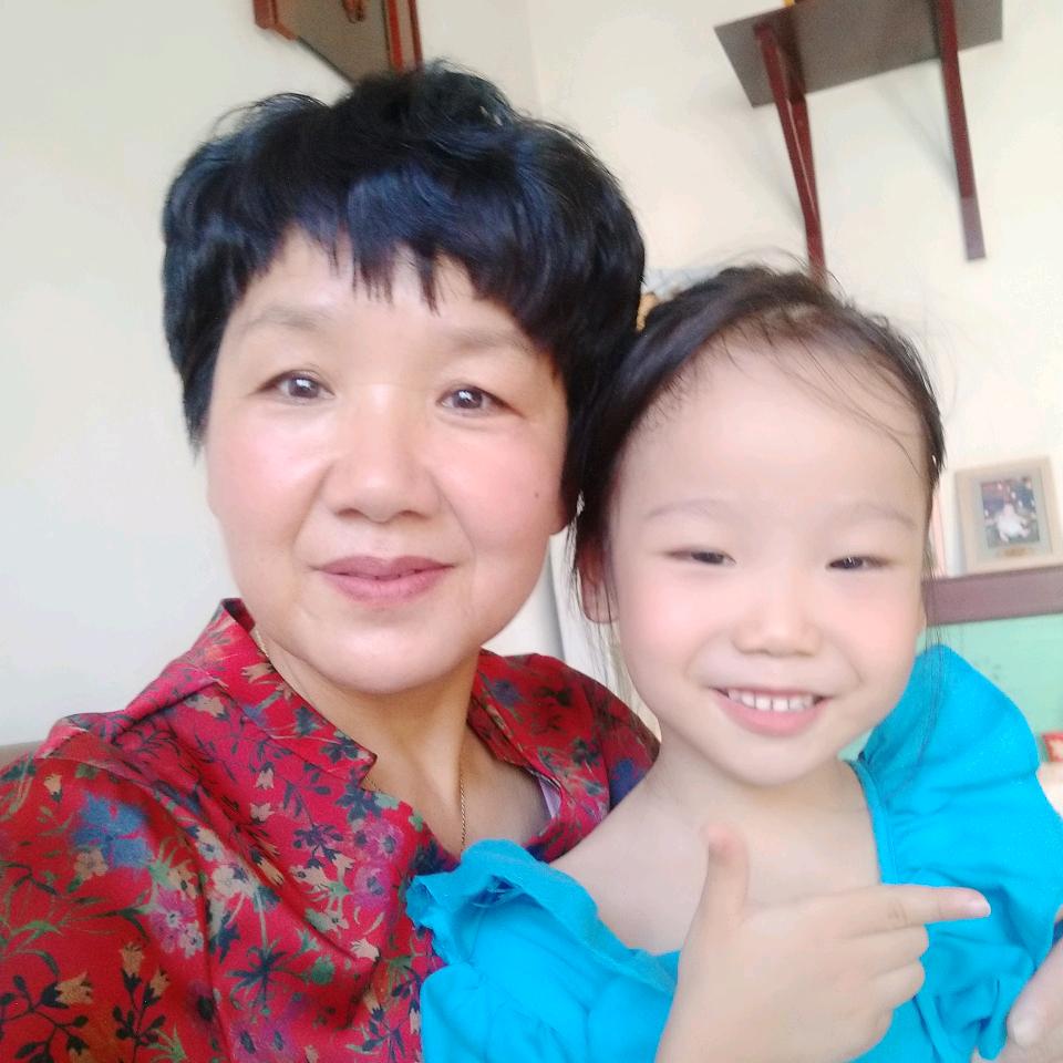 好好
