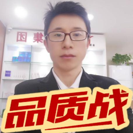远元集团广西梧州加盟店