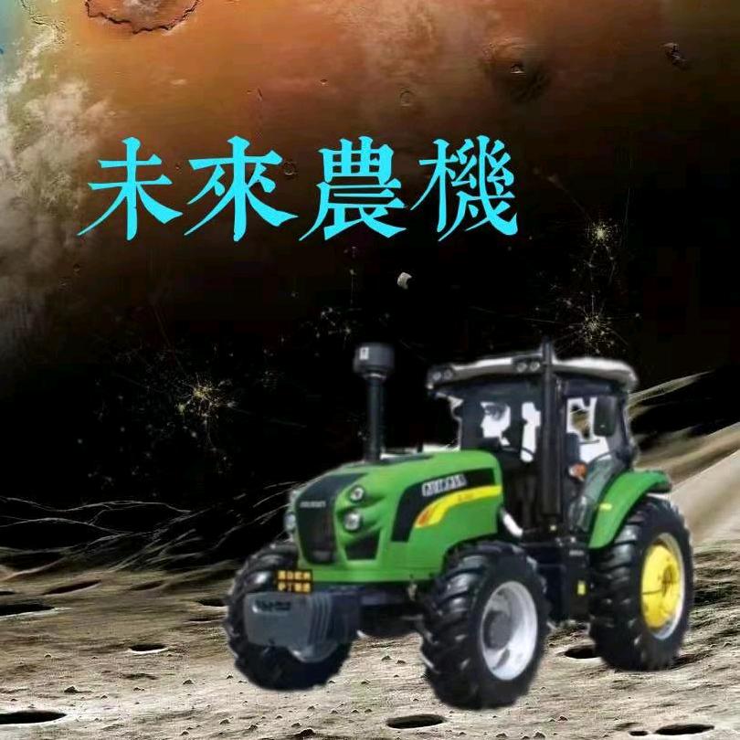 杞县金源农机