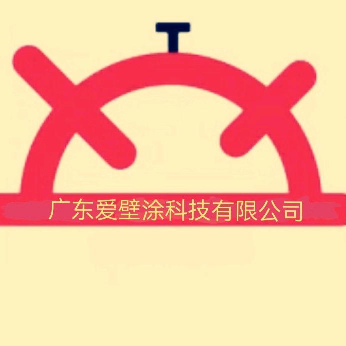 力达新材料