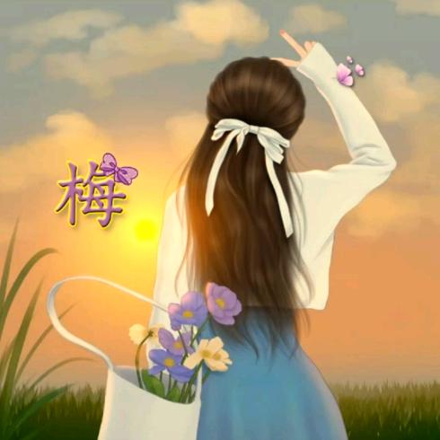 💋ꦿྂ҈东ꦿ᭄ོ儿ྂ҉ꦿ