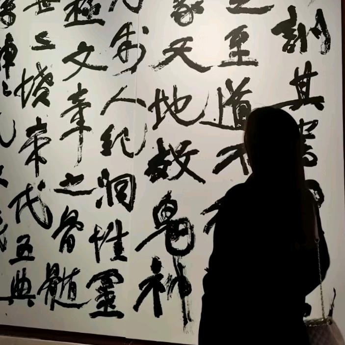 想见1面