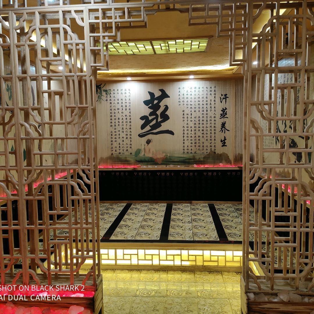 天一浴场(购丰生活广场店)官方号