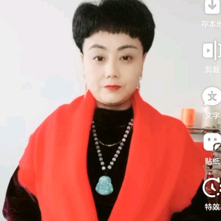 秀丽