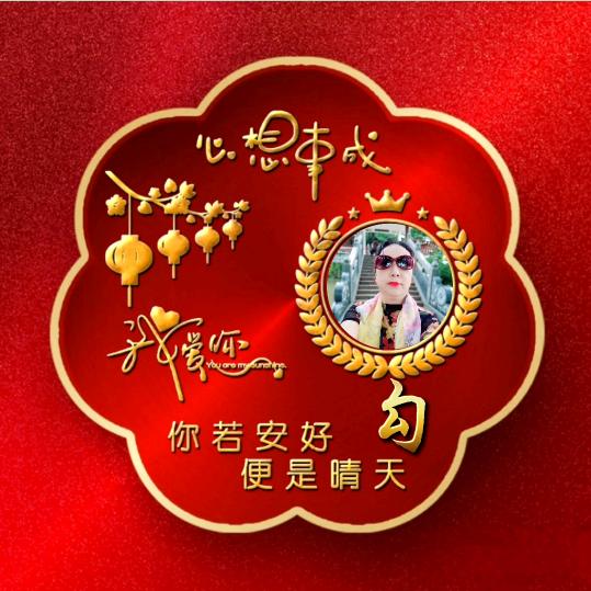 青春的旋律