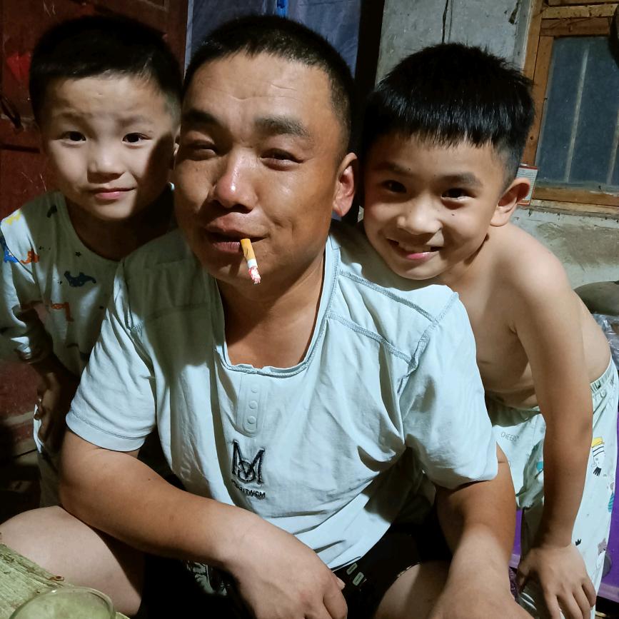 爱是你我