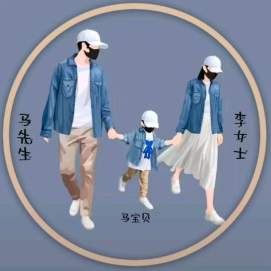 🔱️小马哥🔱️