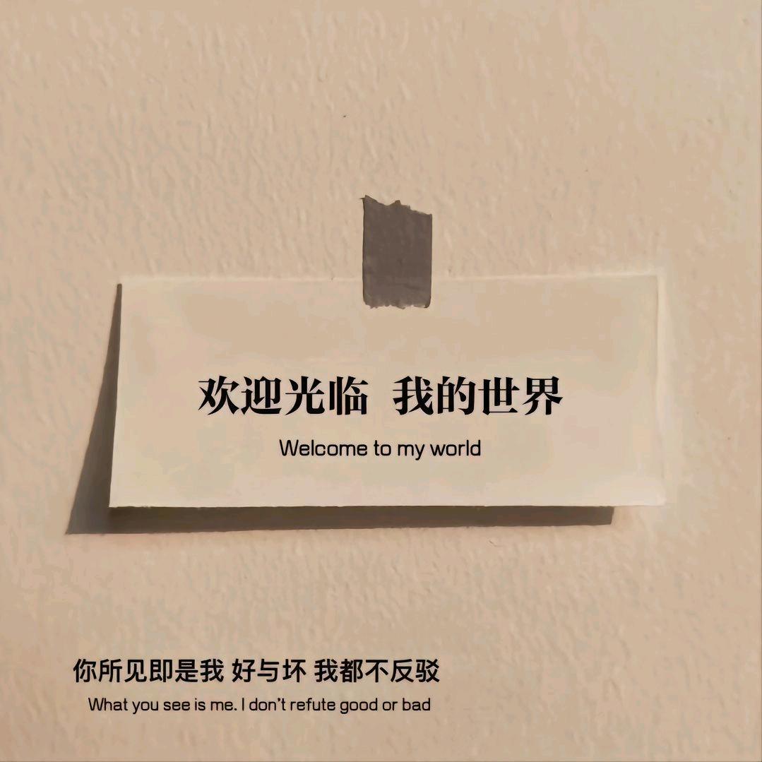 ໑ຼₒ₂5ღ᭄遇见🕊꧔ꦿ