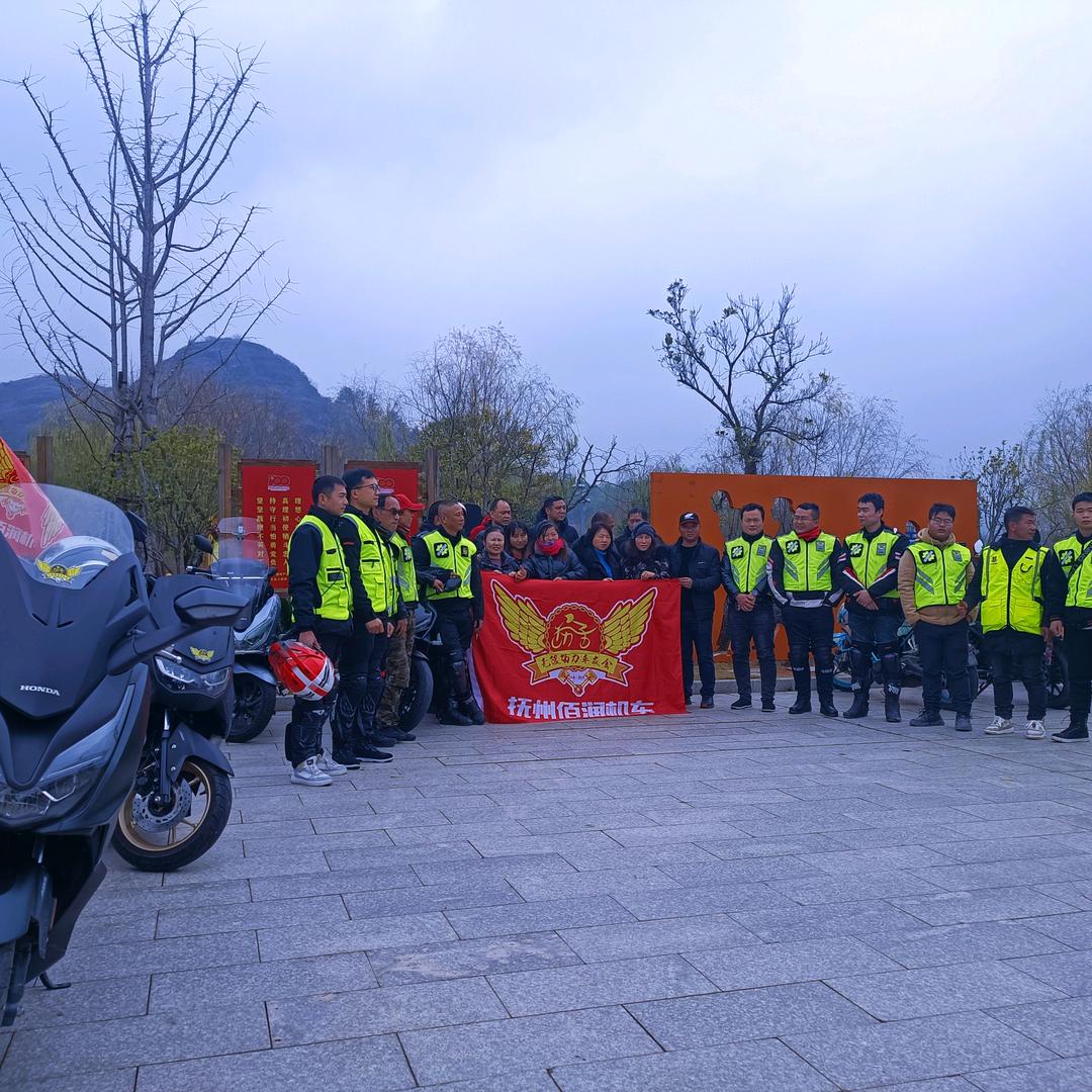 五羊本田摩托江西抚州金巢大道店