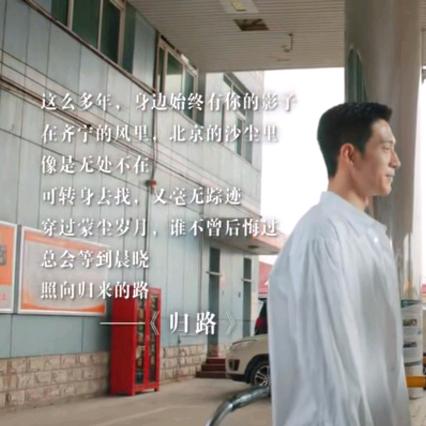 一抹
