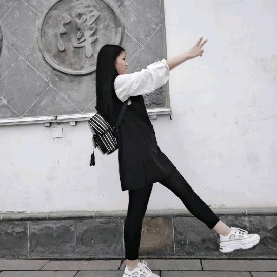 平安
