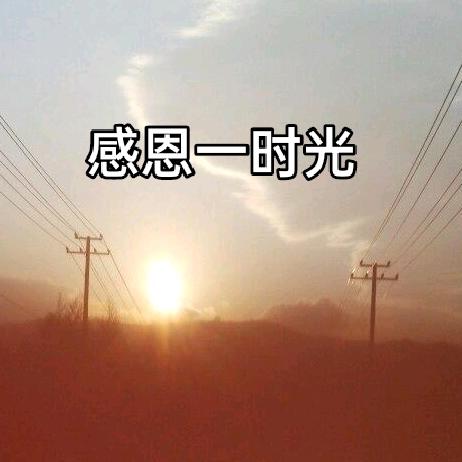 感恩一时光（游神记录片段）