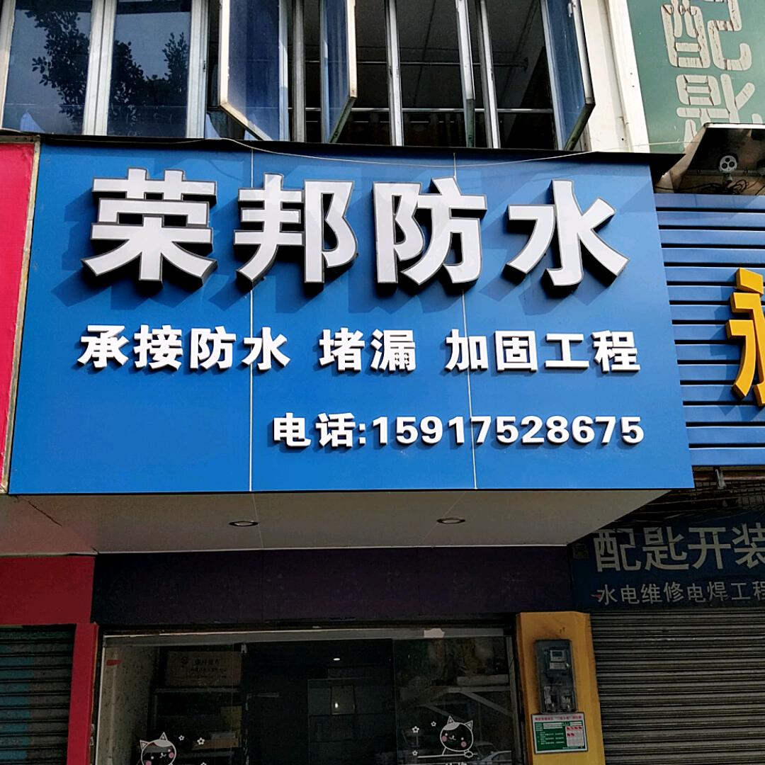 妞妞儿妈咪