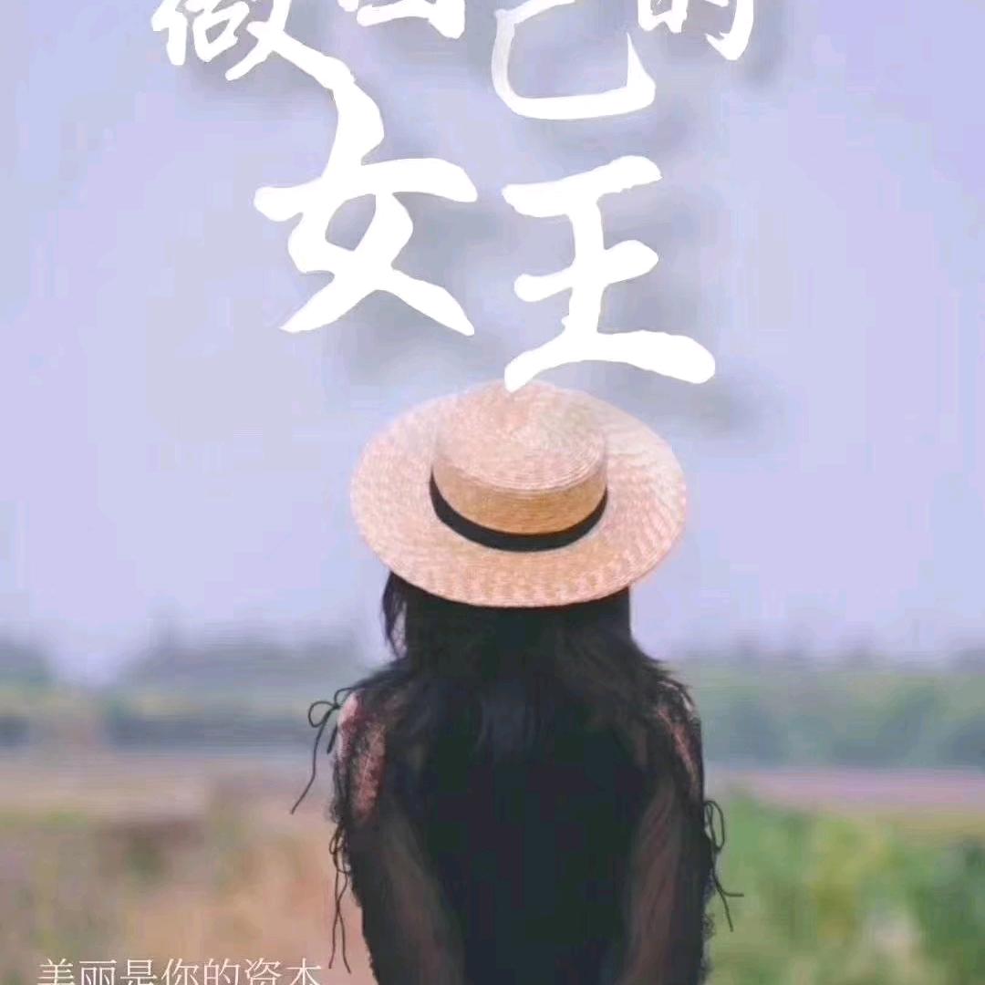 小幸运星