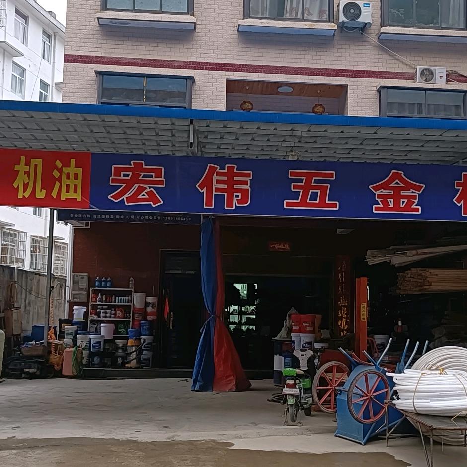 精强