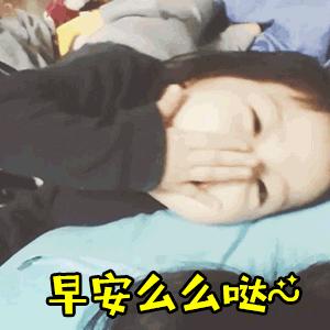 随缘