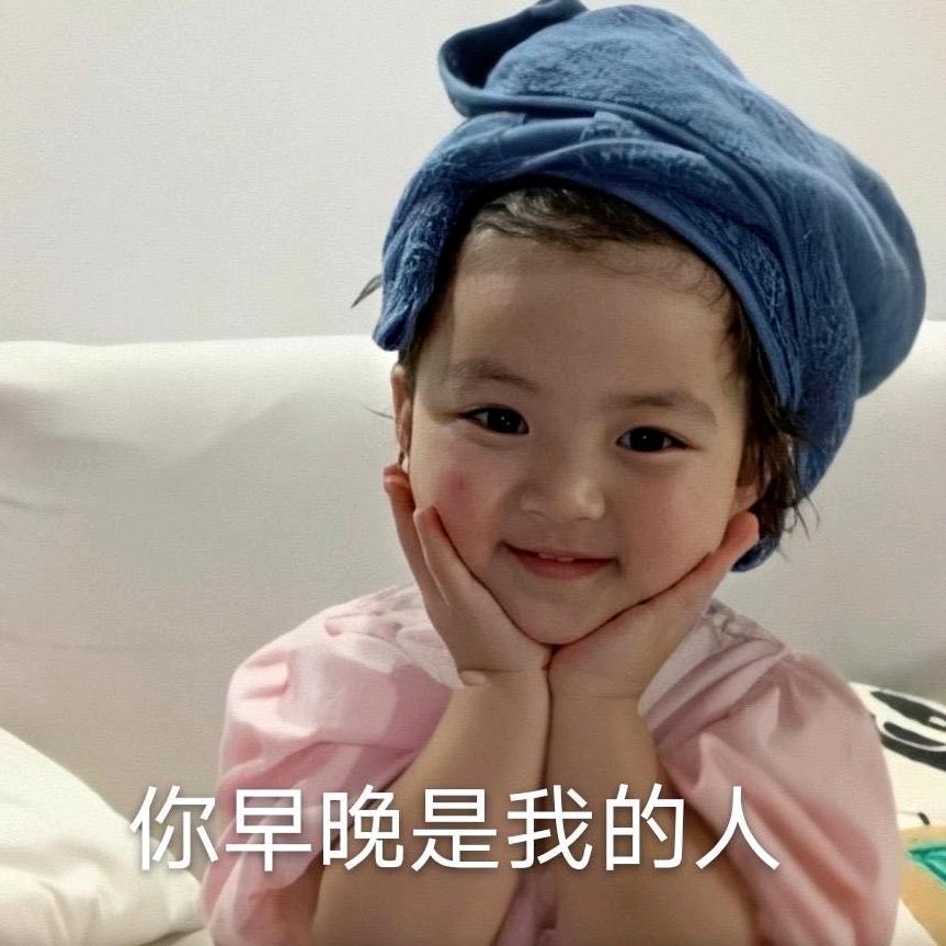 急急国王