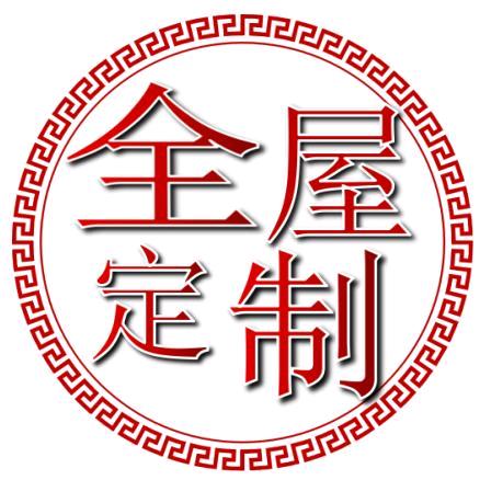 雨夜冰烛