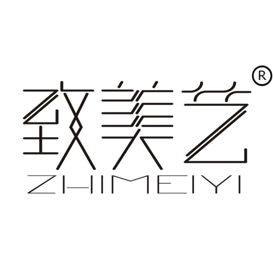 致美艺美甲甄选店