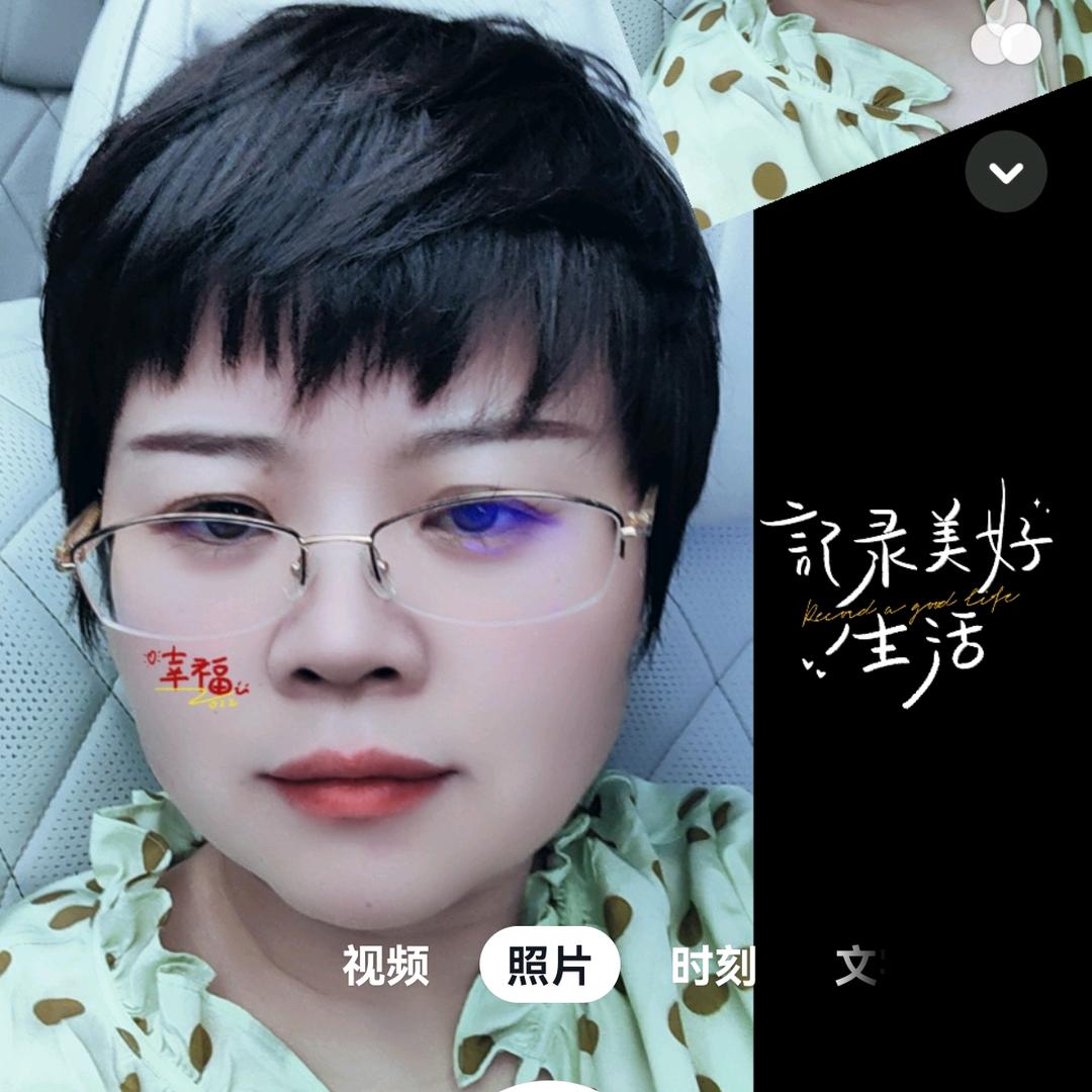 雨濛