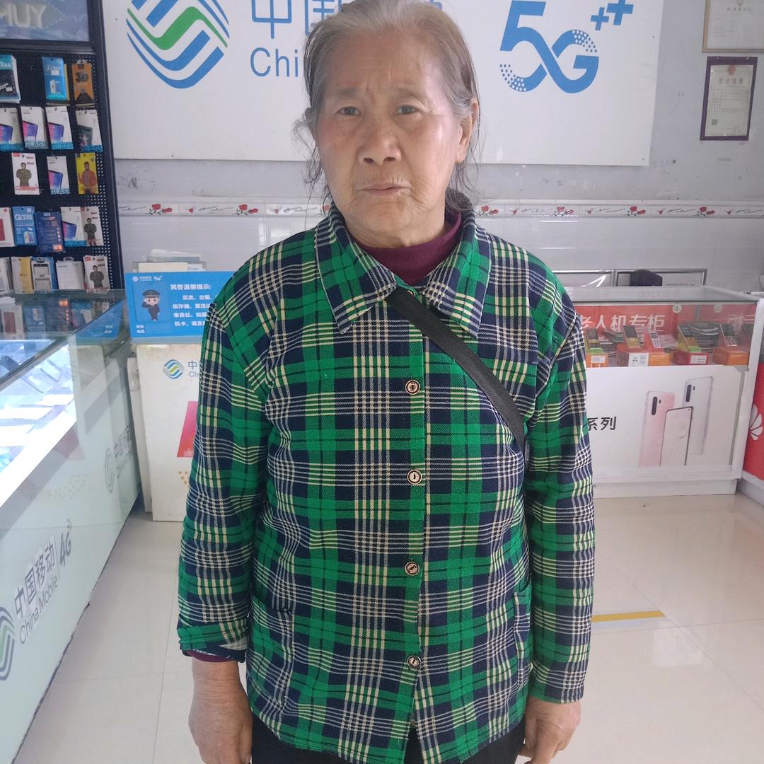 陈国碧