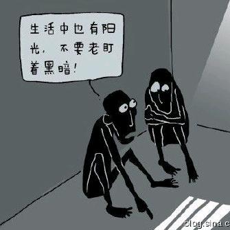 柳柳