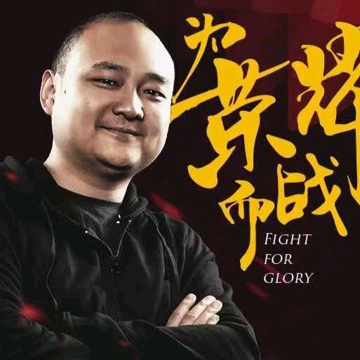 儒战小样