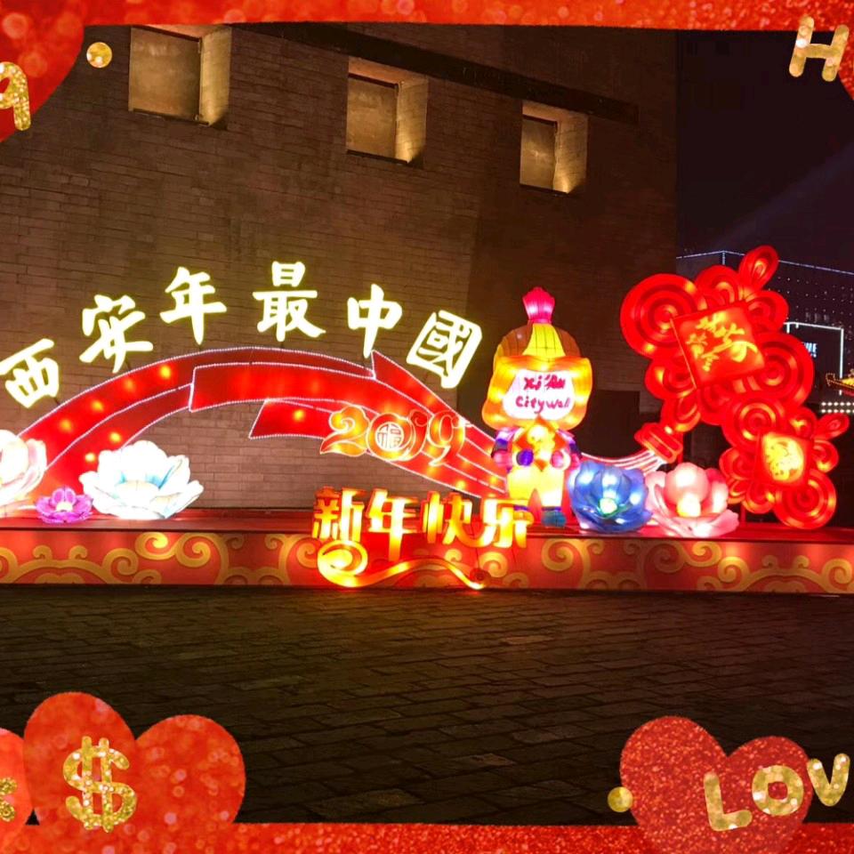 我只是一个过客