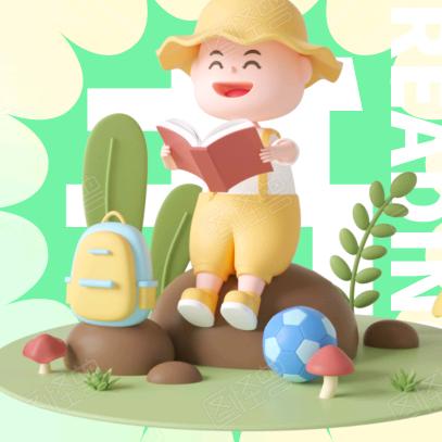 大伟书摘（分享好物）