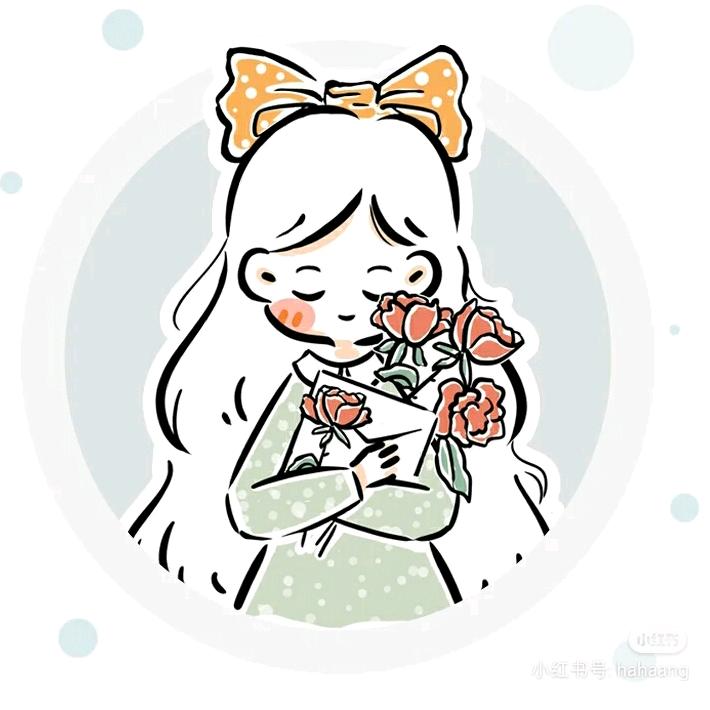 🌻🌸小绿叶🌸