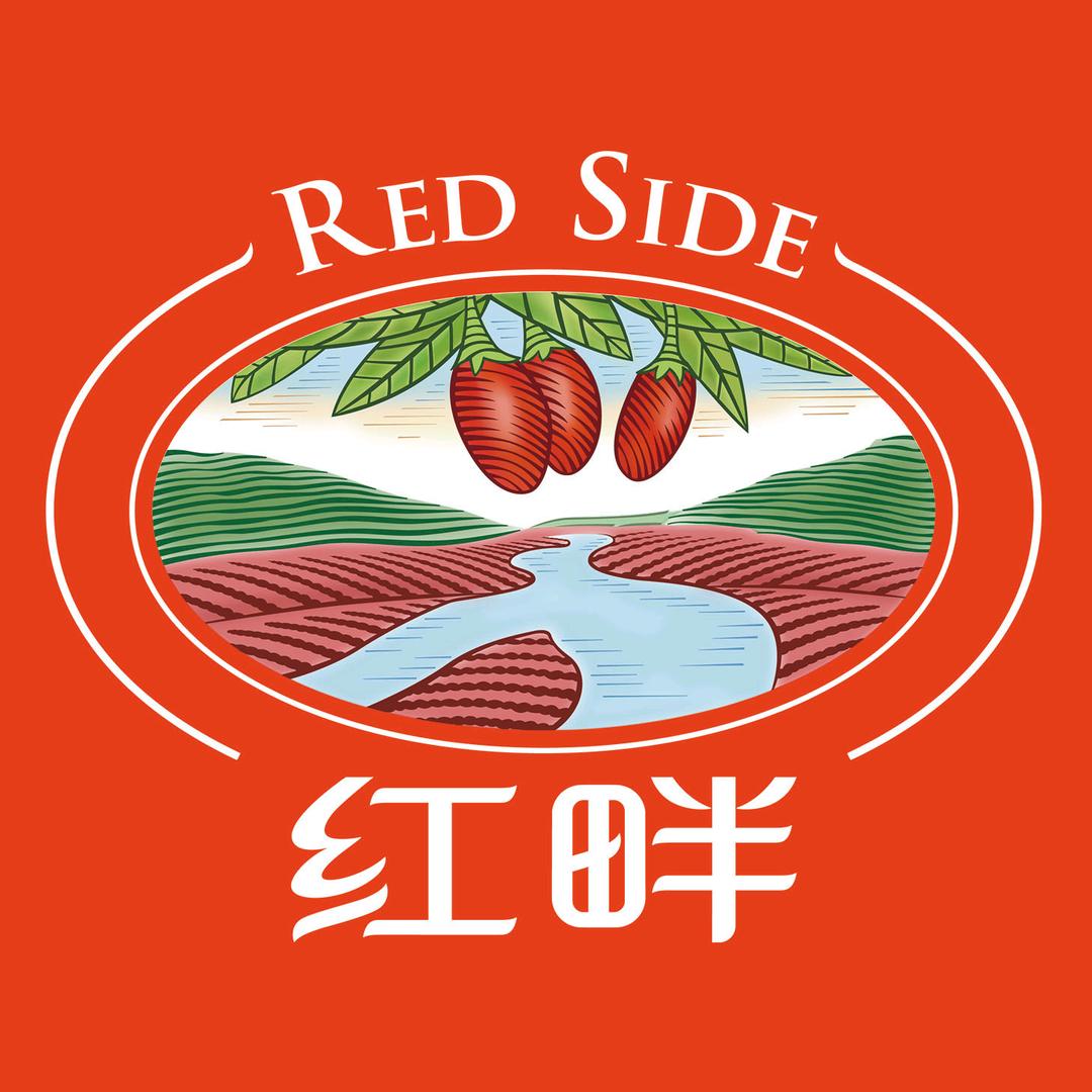 中宁枸杞滋补养生专营店