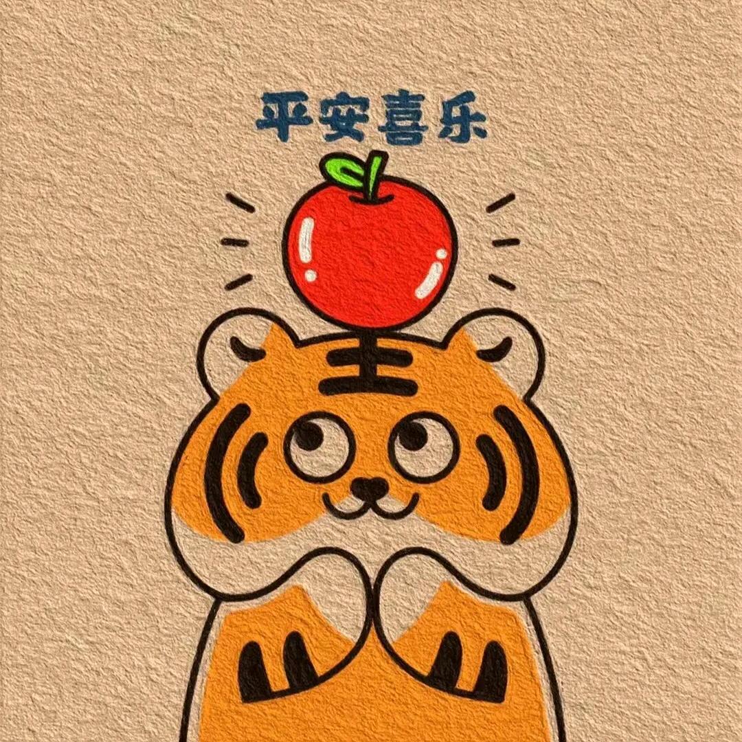 麥唛