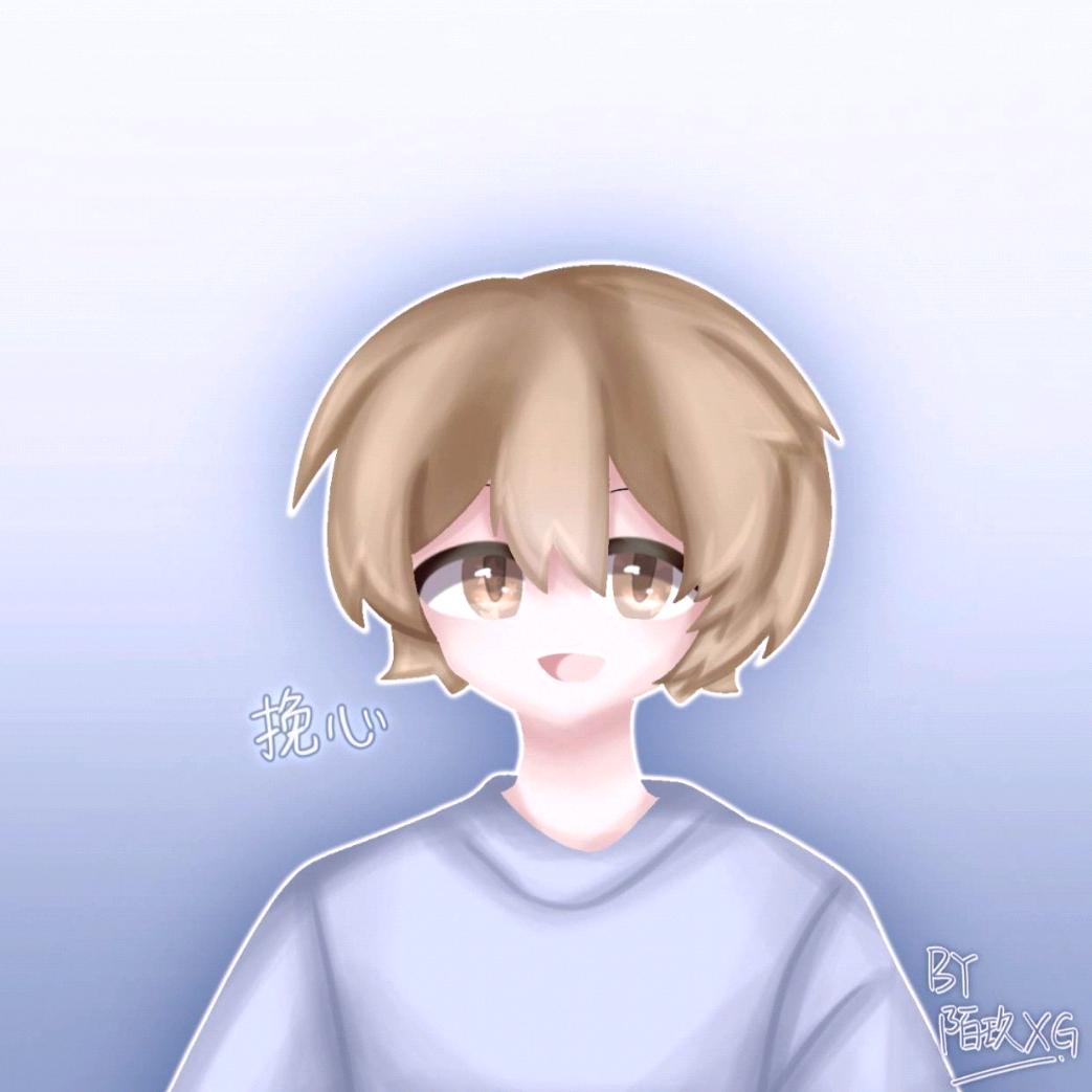 我的世界挽心（本人）