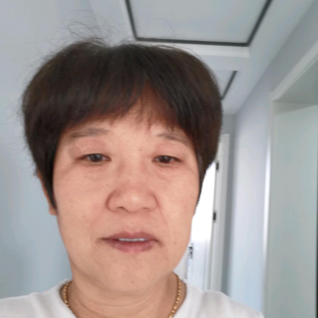 华子