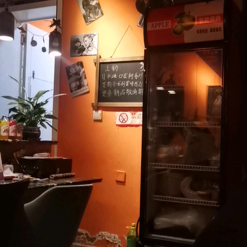 丽丽
