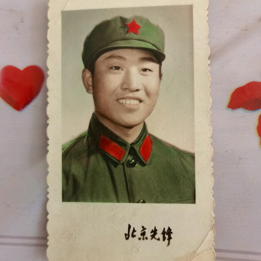 张大爷。