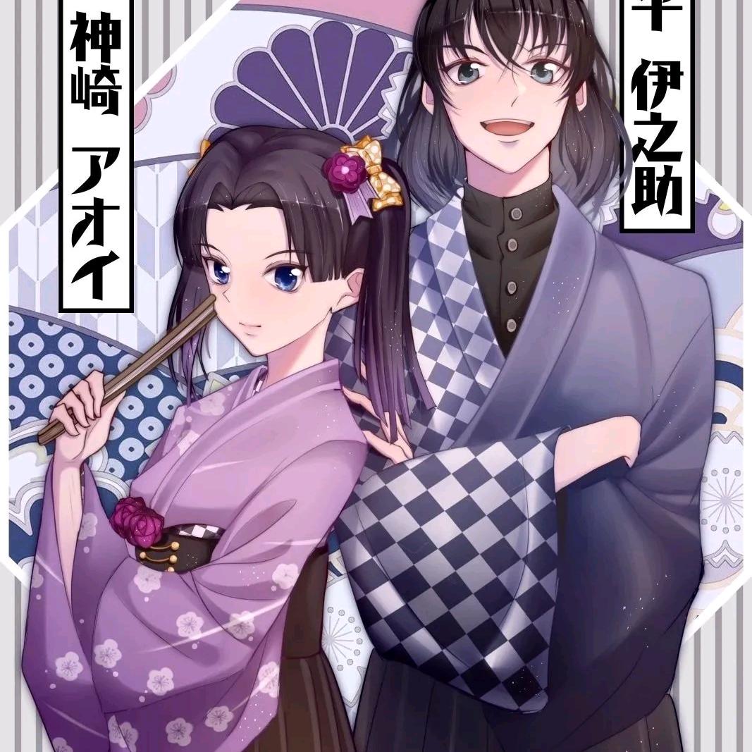 君莫笑