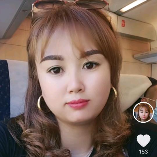 心想事成