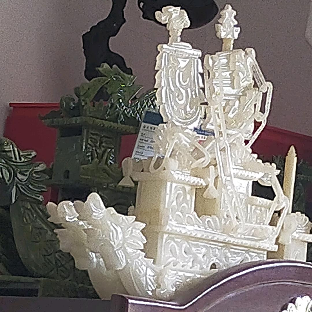 杨常锁