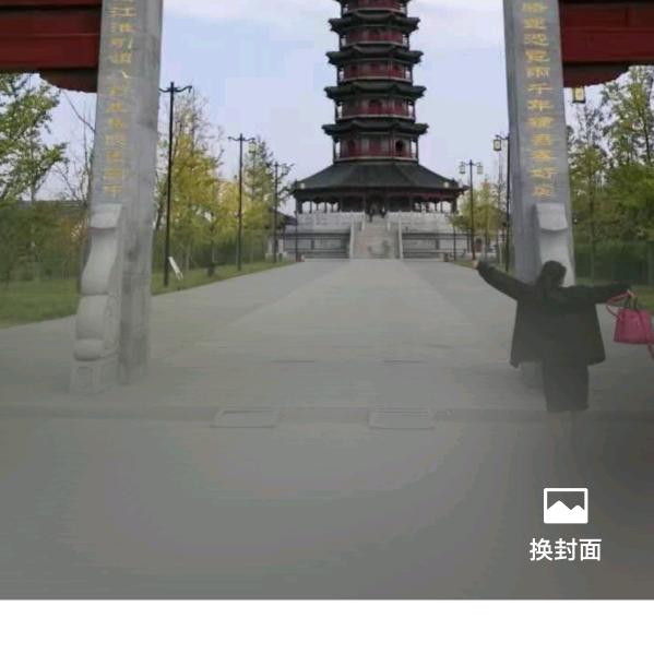 …那么真！…那么痛！