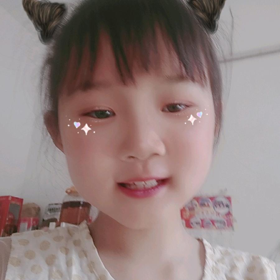 骄傲