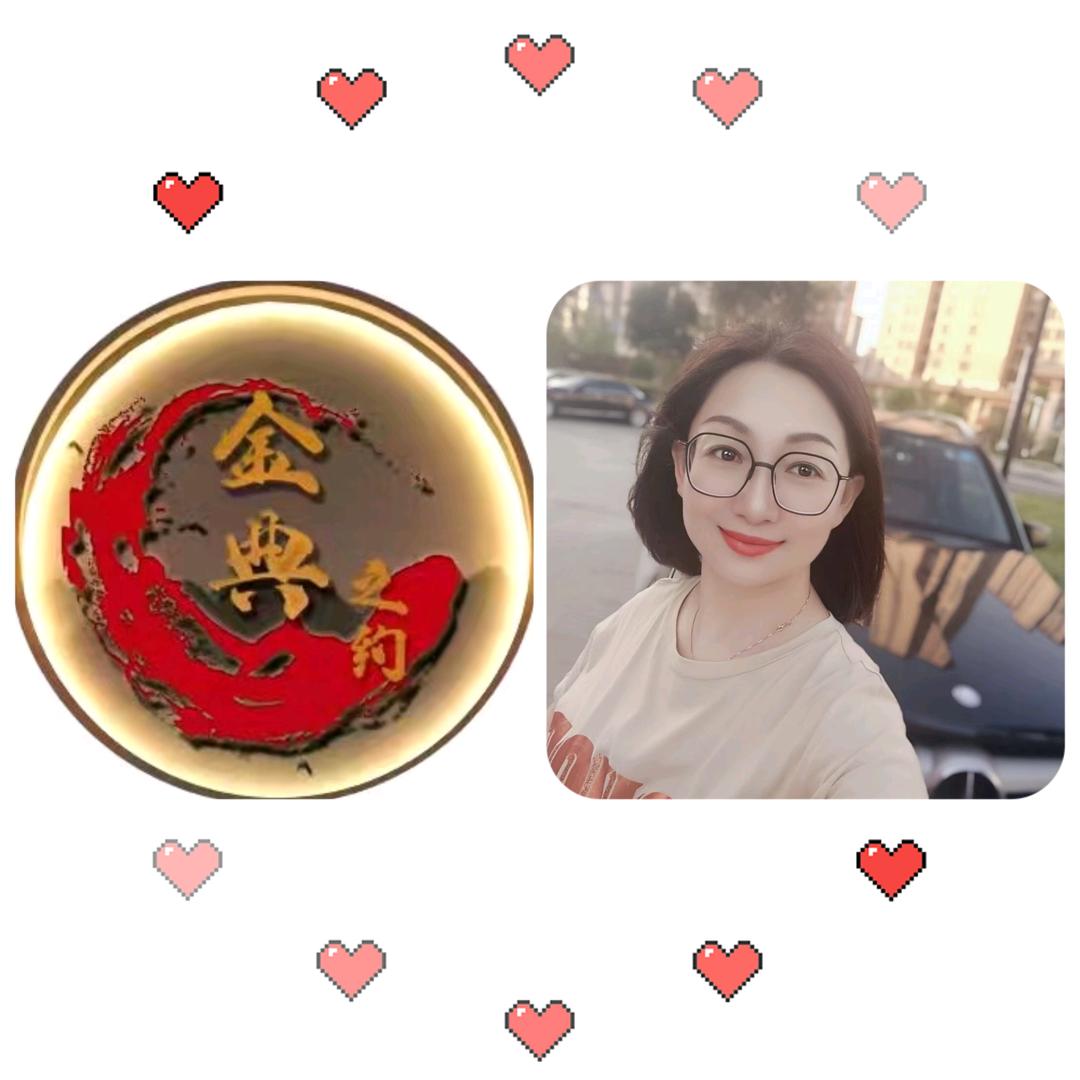 张怡墨（谢谢点赞，拒绝连赞）