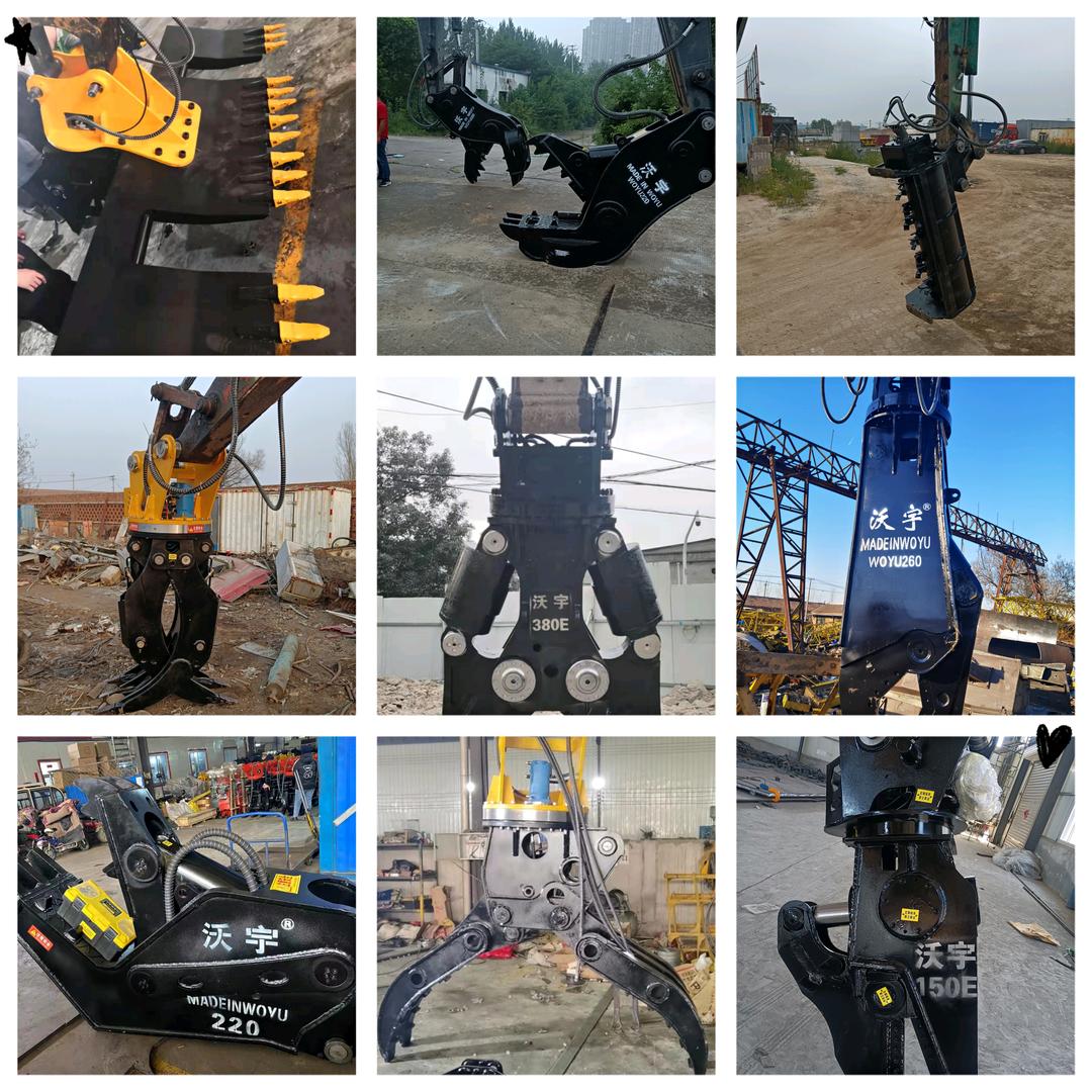 沃宇机械挖机属具实体工厂