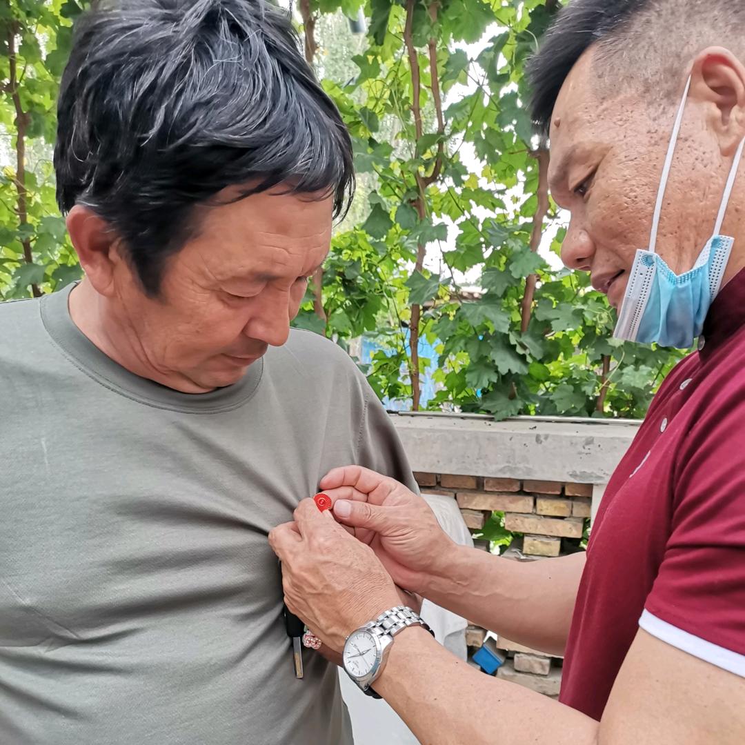 珍惜尘缘暖人心