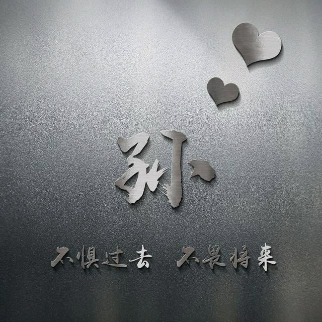 乡村老灶台马厂店官方号