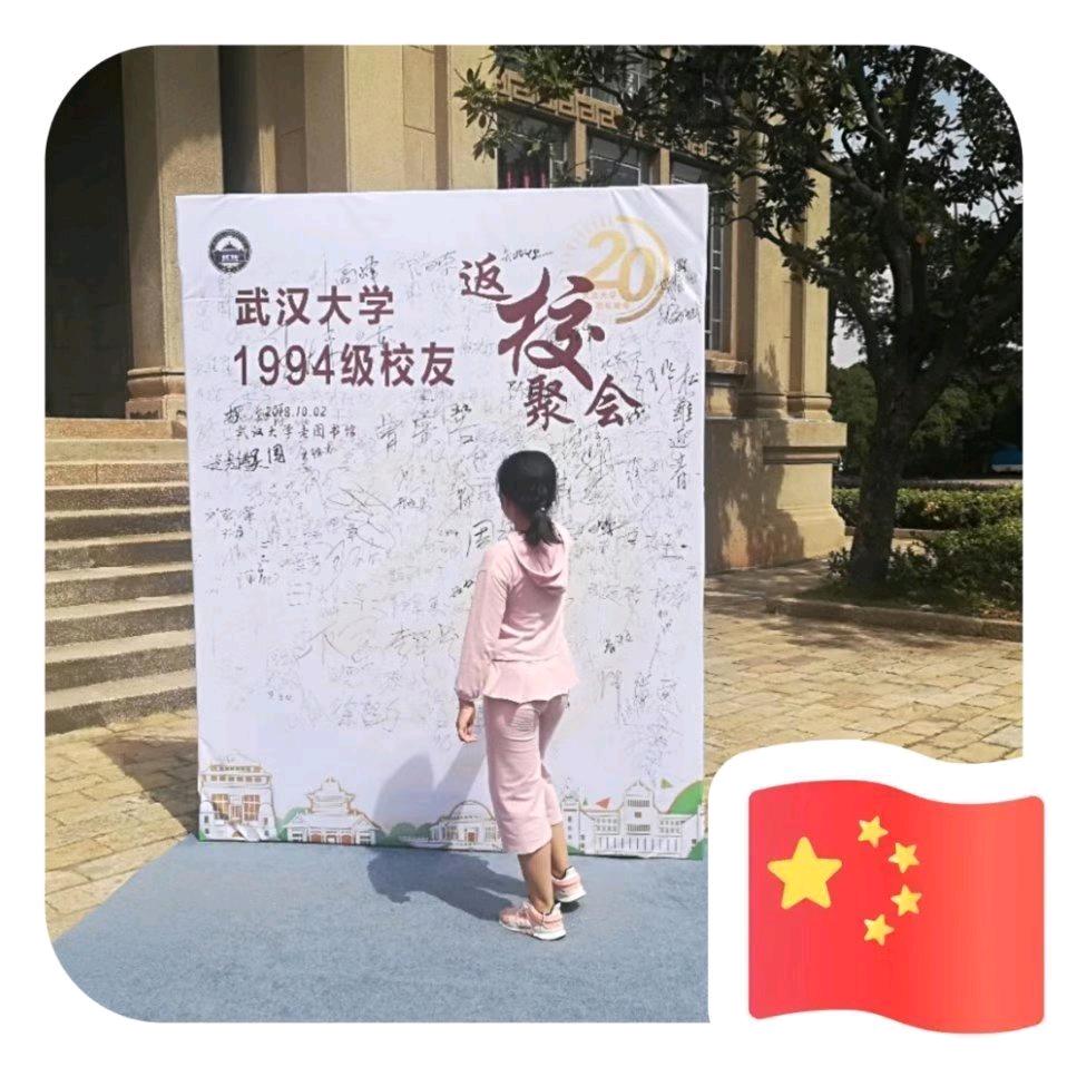小李老师
