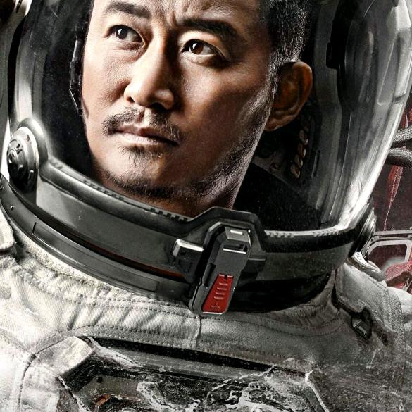 大桥
