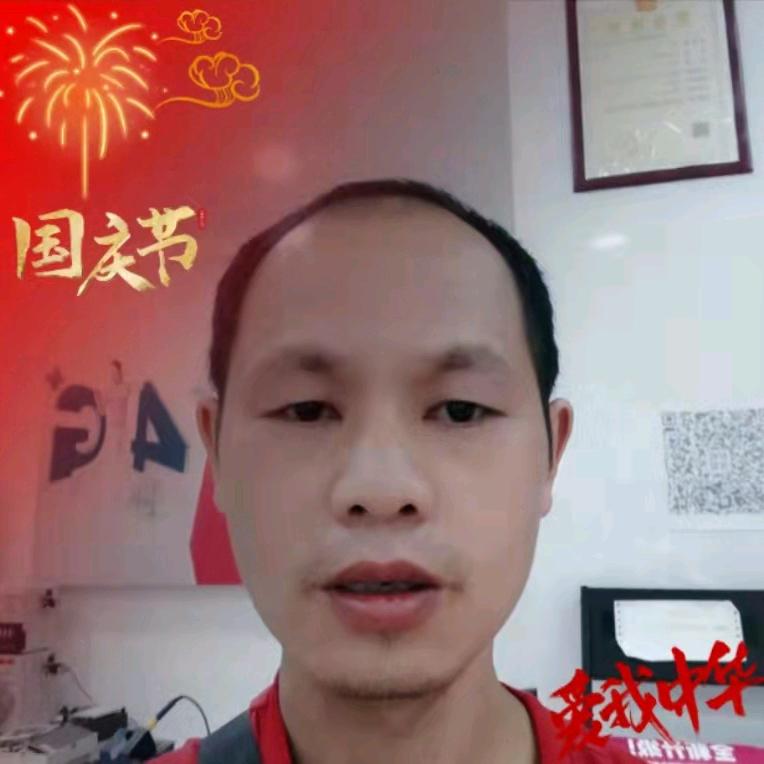 不忘初心