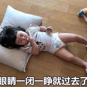呵呵123(ZDYF)