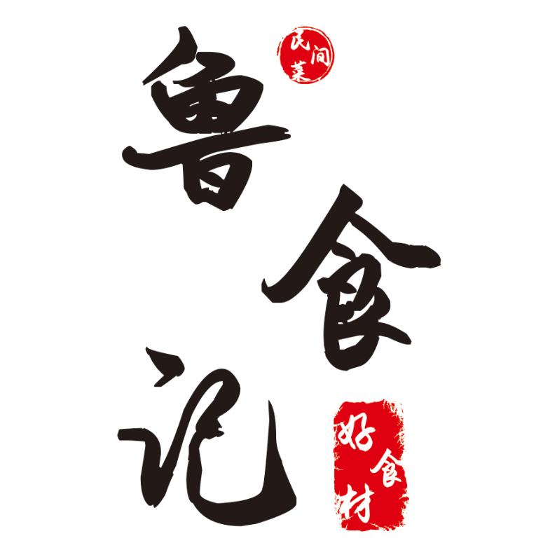 大乐